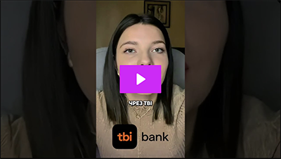 Марина от Варна