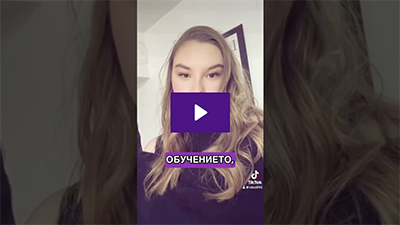 Никол от Сливница