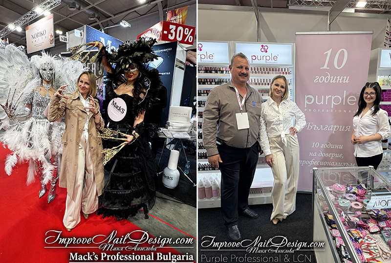 Арена на Красотата - гр. София 2 Арена на Красотата 2026 с модели от Macks Professional Bulgaria и щанда на Purple Professional Bulgaria
