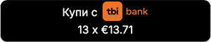 149€ - Салонни Декорации за Начинаещи (Ниво 1)