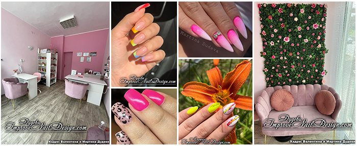 Мартина отваря собствен салон две години по-късно с майка си (която също завършва този курс)