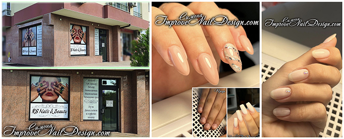 Симона, няколко месеца след като завърши този курс, работи в салон в гр. Бургас