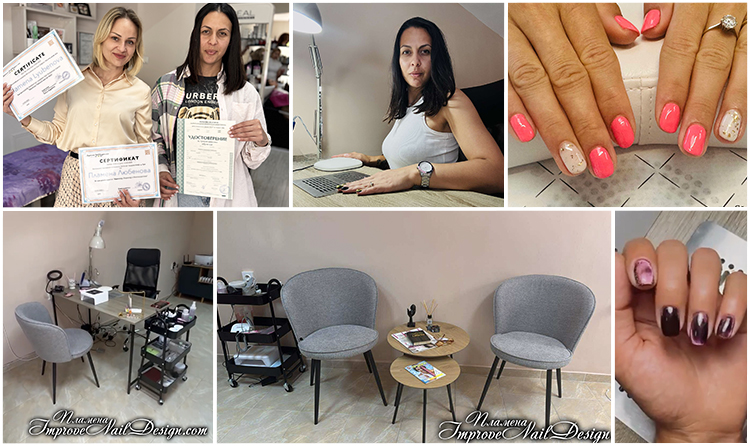 Пламена със Собствен Салон в гр. Русе след като изкара този курс!