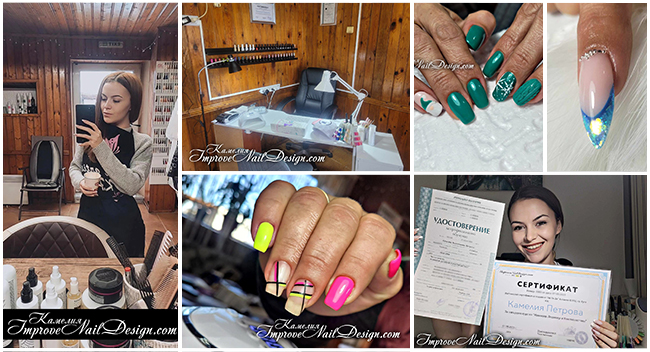 Камелия със собствен салон в Силистренско след като завърши Базовият Онлайн Курс за Маникюристи!