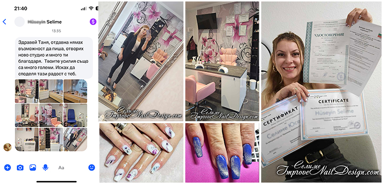 Селиме, отвори собствен салон в Германия няколко месеца след като завърши този курс!