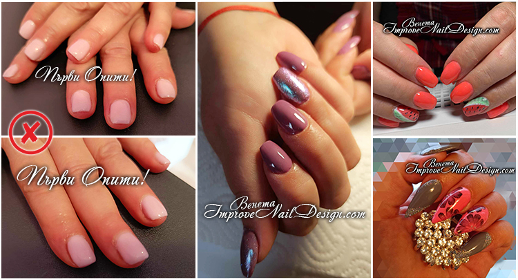 Венета, изкара курса изцяло онлайн! 