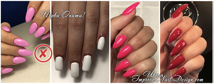 Ивена, изкара курса изцяло онлайн! Разликата е огромна!