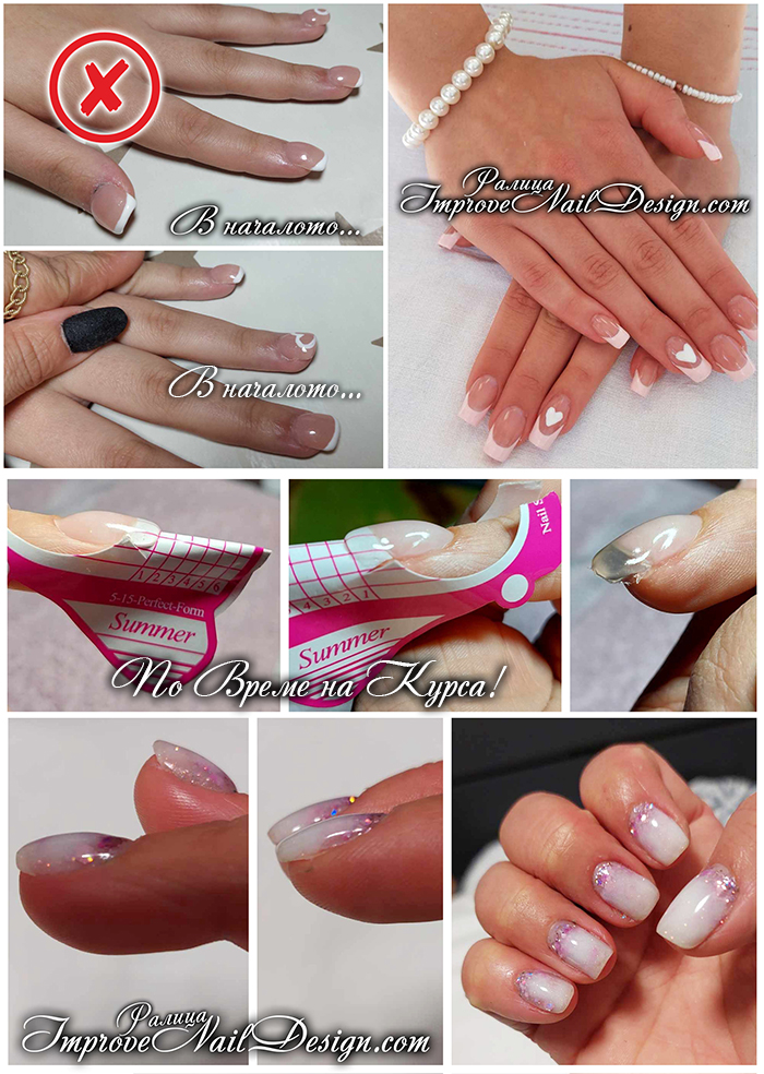 Ралица, изкара курса изцяло онлайн от Германия, с упражнения от вкъщи! Разликата е огромна!