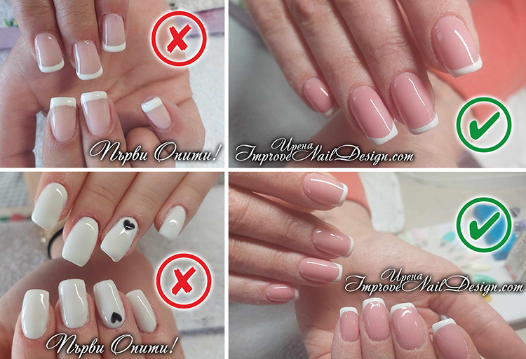 Ирена, изкара курса изцяло онлайн! 