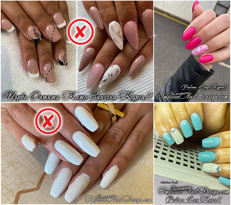 Валентина, изкара курса първо онлайн, след това дойде присъствено за ден! 