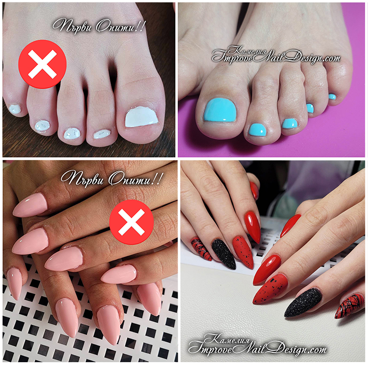 Камелия, изкара курса изцяло онлайн! 